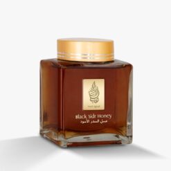 A 500gm bottle of Black Sidr Honey from Alghali